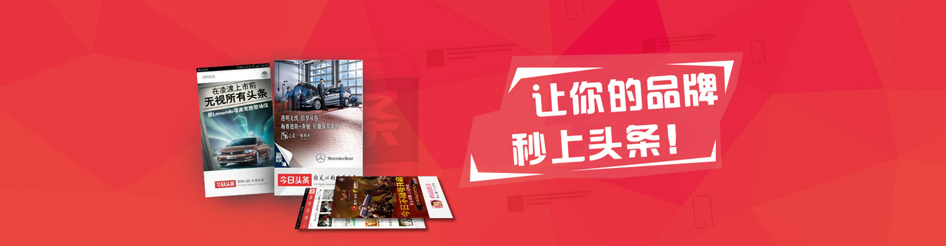 景谷信息流怎么做