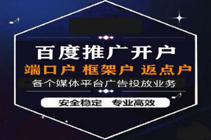 掌握信息流广告投放技巧，看这些案例就够了