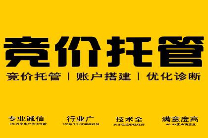 抖音内容营销：信息流推广秘诀